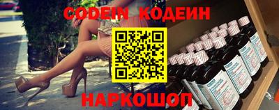 скорость mdpv Нальчик