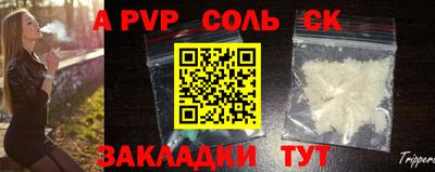 кокаин премиум Нарткала