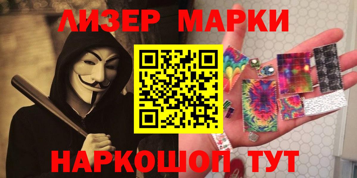 APVP Обь
